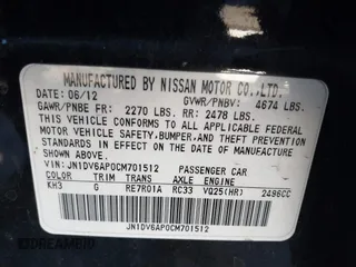 2012 Infiniti G25 Sedan Journey with VIN JN1DV6AP0CM701512, listed as a IAAI auction lot 41331309 with 1 mi miles. Bid and sale history available at carsss.com. Image 9.