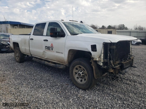 2016 Chevrolet Silverado 2500HD Work Truck with VIN 1GC1KUEG7GF281894, listed as a Copart auction lot 43128405 with 256,811 mi miles and Salvage Title. Bid and sale history available at carsss.com. Image 4.