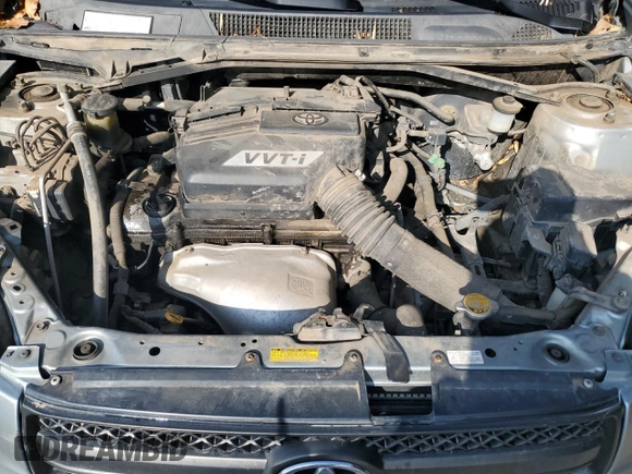 2005 Toyota RAV4 with VIN JTEHD20V750060763, listed as a Copart auction lot 50265955 with 210,135 mi miles and Salvage Title. Bid and sale history available at carsss.com. Image 11.