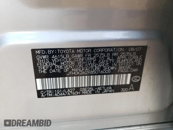 2008 Lexus IS 250 z VIN JTHCK262X85016005, wystawiony jako Copart lot #58820055 z przebiegiem 100 731 mil mil oraz Szkoda całkowita • Salvage title. Historia ofert i sprzedaży dostępna na DreamBid. Obrazek 13.