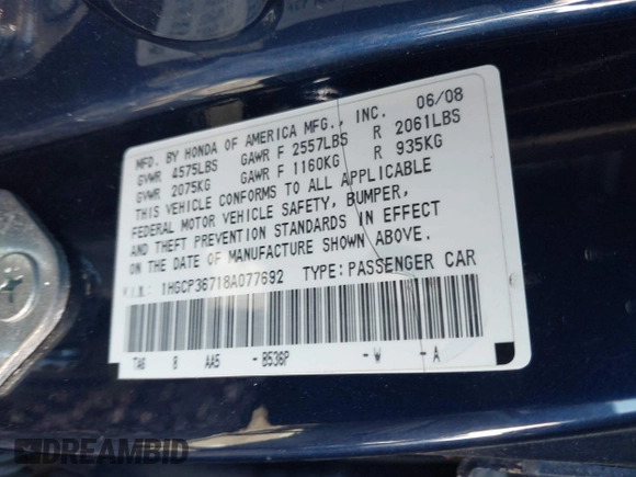 2008 Honda Accord EX with VIN 1HGCP36718A077692, listed as a IAAI auction lot 42136910 with Not Provided miles and . Bid and sale history available at DreamBid. Image 9.