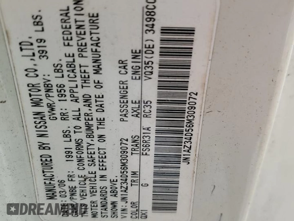 2006 Nissan 350Z with VIN JN1AZ34D56M309072, listed as a Copart auction lot 58724525 with Not provided miles and Salvage title. Bid and sale history available at DreamBid. Image 12.