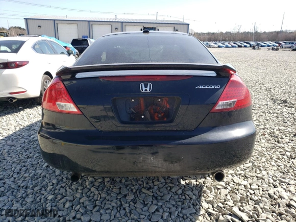 2007 Honda Accord Cpe EX-L with VIN 1HGCM82677A000147, listed as a Copart auction lot 47623265 with NaN miles and Clean Title. Bid and sale history available at carsss.com. Image 6.