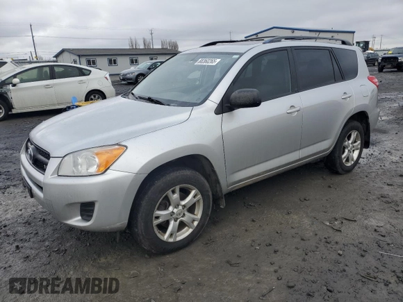 2011 Toyota RAV4 with VIN 2T3BK4DVXBW060396, listed as a Copart auction lot 88360265 with 258,181 mi miles and Salvage Title. Bid and sale history available at carsss.com. Image 1.
