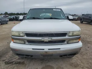 2002 Chevrolet Suburban LS with VIN 3GNEC16Z72G167647, listed as a Copart auction lot 83568164 with 0 mi miles and Salvage Title. Bid and sale history available at carsss.com. Image 5.