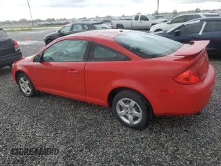 2009 Pontiac G5 z VIN 1G2AS18H297253375, wystawiony jako Copart lot #74021454 z przebiegiem Nie podano mil oraz Nie do naprawy • Non repairable. Historia ofert i sprzedaży dostępna na DreamBid. Obrazek 2.