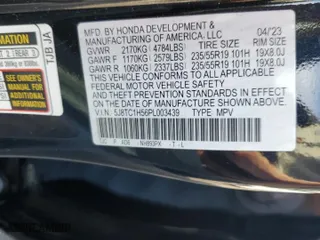 2023 Acura RDX w/Technology Package with VIN 5J8TC1H56PL003439, listed as a Copart auction lot 73194684 with 33,476 mi miles and Salvage Title. Bid and sale history available at carsss.com. Image 16.