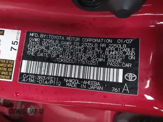 2007 Toyota Prius with VIN JTDKB20U177610251, listed as a IAAI auction lot 42075855 with 216,780 mi miles. Bid and sale history available at carsss.com. Image 9.