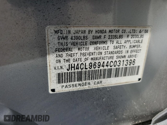 2004 Acura TSX w/Navigation with VIN JH4CL96944C031396, listed as a Copart auction lot 60472635 with Not provided miles and Salvage title. Bid and sale history available at DreamBid. Image 12.