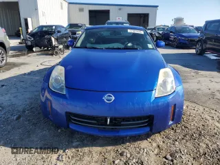 2007 Nissan 350Z with VIN JN1BZ34D27M506173, listed as a Copart auction lot 77497444 with 75,005 mi miles and Non Repairable. Bid and sale history available at DreamBid. Image 5.