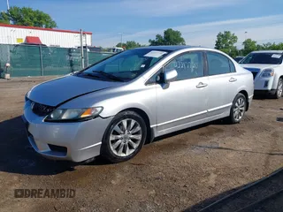 2011 Honda Civic EX-L z VIN 19XFA1F94BE023696, wystawiony jako IAAI lot #42217720 z przebiegiem 122 327 mil mil oraz . Historia ofert i sprzedaży dostępna na DreamBid. Obrazek 17.