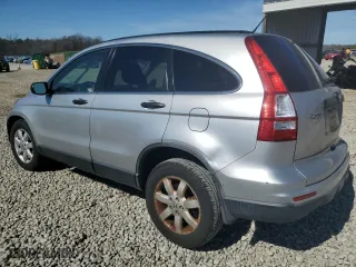 2011 Honda CR-V SE with VIN JHLRE3H48BC006487, listed as a Copart auction lot 45893755 with 0 mi miles and Salvage Title. Bid and sale history available at carsss.com. Image 2.
