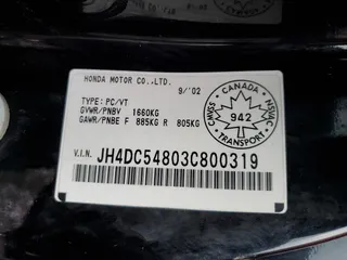 2003 Acura RSX z VIN JH4DC54803C800319, wystawiony jako Copart lot #49493255 z przebiegiem 248 847 mil mil oraz Szkoda całkowita • Salvage title. Historia ofert i sprzedaży dostępna na DreamBid. Obrazek 13.