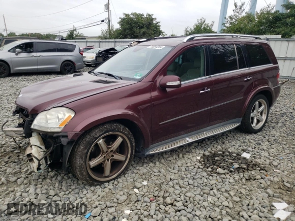 2008 Mercedes-Benz GL-Class 5.5L with VIN 4JGBF86E48A359197, listed as a Copart auction lot 70094284 with 0 mi miles and Salvage Title. Bid and sale history available at carsss.com. Image 1.