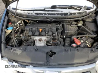 2007 Honda Civic EX with VIN 2HGFA16877H302791, listed as a Copart auction lot 51940435 with 197,163 mi miles and Salvage Title. Bid and sale history available at DreamBid. Image 12.