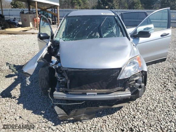 2011 Honda CR-V SE with VIN JHLRE3H48BC006487, listed as a Copart auction lot 45893755 with 0 mi miles and Salvage Title. Bid and sale history available at carsss.com. Image 12.
