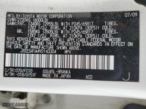 2009 Toyota Highlander with VIN JTEES41A492143304, listed as a Copart auction lot 47749835 with 147,066 mi miles and Clean Title. Bid and sale history available at carsss.com. Image 13.