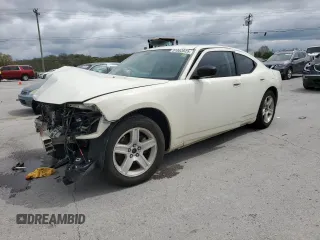 2008 Dodge Charger z VIN 2B3LA43G28H317023, wystawiony jako Copart lot #51863625 z przebiegiem 159 702 mil mil oraz Czysty tytuł • Clean title. Historia ofert i sprzedaży dostępna na DreamBid. Obrazek 1.