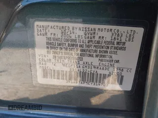 2014 Nissan Sentra S with VIN 3N1AB7AP9EY314703, listed as a IAAI auction lot 42109792 with 57,332 mi miles and . Bid and sale history available at DreamBid. Image 9.
