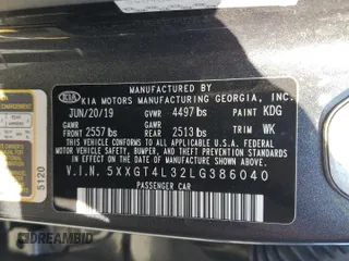 2020 Kia Optima LX with VIN 5XXGT4L32LG386040, listed as a Copart auction lot 82916454 with 84,807 mi miles and Salvage title. Bid and sale history available at DreamBid. Image 13.