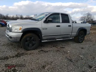 2008 Dodge Ram 1500 SLT with VIN 1D7HU18N18S619077, listed as a Copart auction lot 41471365 with Not Provided miles and Salvage Title. Bid and sale history available at carsss.com. Image 1.