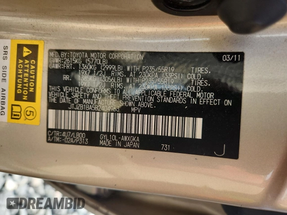 2011 Lexus RX 450h with VIN JTJZB1BA5B2404963, listed as a Copart auction lot 55560515 with 152,089 mi miles and Salvage title. Bid and sale history available at DreamBid. Image 14.