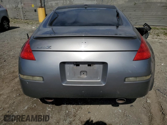 2008 Nissan 350Z Grand Touring with VIN JN1BZ34E08M750981, listed as a Copart auction lot 51760525 with Not Provided miles and Salvage Title. Bid and sale history available at carsss.com. Image 6.