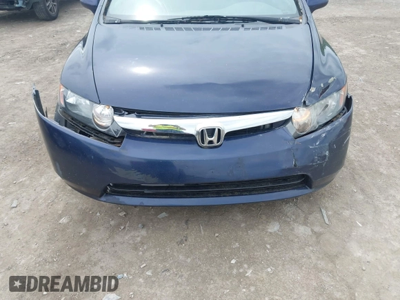 2008 Honda Civic LX z VIN 1HGFA16528L023887, wystawiony jako IAAI lot #42258235 z przebiegiem 262 586 mil mil oraz . Historia ofert i sprzedaży dostępna na DreamBid. Obrazek 6.