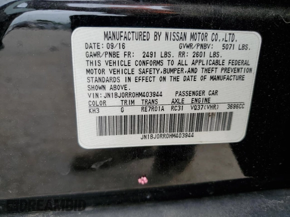 2017 Infiniti QX50 with VIN JN1BJ0RR0HM403944, listed as a Copart auction lot 52775794 with 105,916 mi miles and Salvage Title. Bid and sale history available at carsss.com. Image 13.