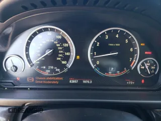 2016 BMW 5 Series 528i with VIN WBA5A5C57GG347122, listed as a Copart auction lot 47565815 with 82,857 mi miles and Salvage Title. Bid and sale history available at carsss.com. Image 9.
