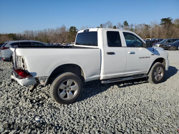2017 Ram 1500 Express with VIN 1C6RR7FT1HS820716, listed as a Copart auction lot 46914165 with 156,814 mi miles and Salvage Title. Bid and sale history available at carsss.com. Image 3.