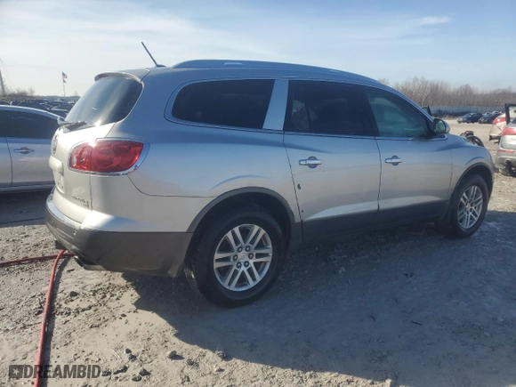 2008 Buick Enclave CX with VIN 5GAER13758J248763, listed as a Copart auction lot 48120025 with 158,236 mi miles and Clean Title. Bid and sale history available at carsss.com. Image 3.