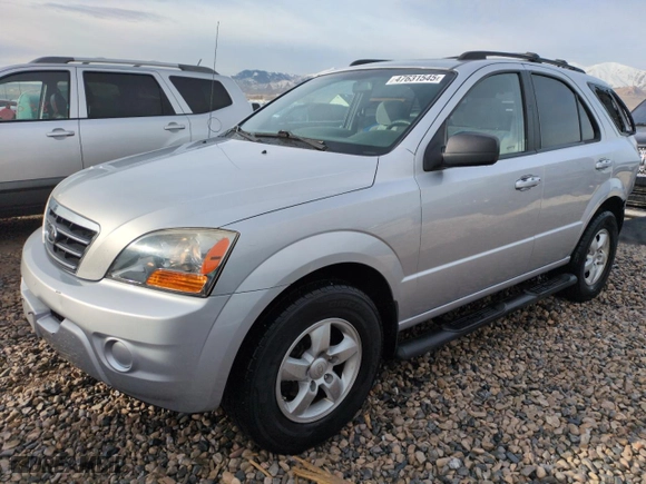 2007 Kia Sorento EX with VIN KNDJC736075717029, listed as a Copart auction lot 47631545 with 31,126 mi miles and Salvage Title. Bid and sale history available at carsss.com. Image 1.