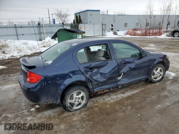 2008 Pontiac G5 z VIN 1G2AL55F987271023, wystawiony jako Copart lot #85322554 z przebiegiem 206 552 mil mil oraz Szkoda całkowita • Salvage title. Historia ofert i sprzedaży dostępna na DreamBid. Obrazek 3.