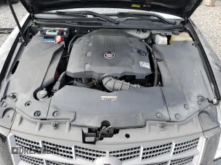 2011 Cadillac STS RWD z VIN 1G6DW6ED1B0108423, wystawiony jako Copart lot #85093174 z przebiegiem Nie podano mil oraz Szkody całkowita. Historia ofert i sprzedaży dostępna na DreamBid. Obrazek 11.