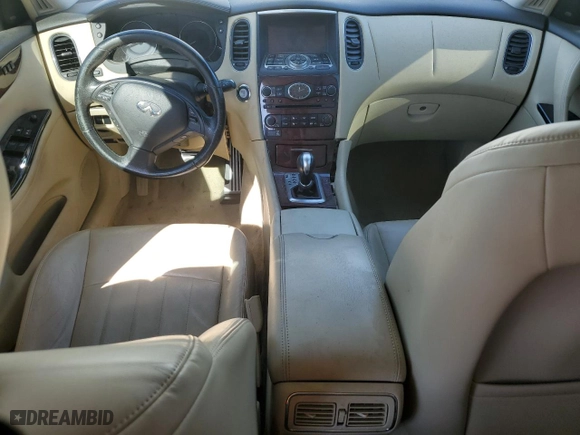 2017 Infiniti QX50 with VIN JN1BJ0RP8HM384087, listed as a Copart auction lot 46667535 with 54,431 mi miles and Clean Title. Bid and sale history available at carsss.com. Image 8.