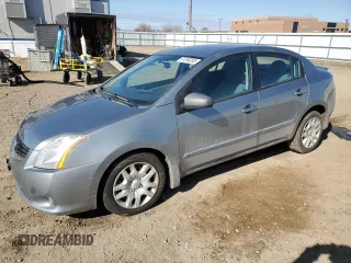2012 Nissan Sentra SR with VIN 3N1AB6APXCL672154, listed as a Copart auction lot 51246265 with 97,646 mi miles and Salvage Title. Bid and sale history available at DreamBid. Image 1.