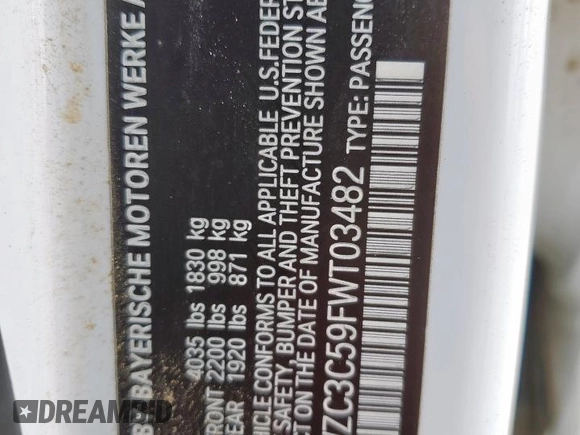 2015 MINI Countryman S с VIN WMWZC3C59FWT03482, выставлен на аукционе Copart как лот 56914825 с пробегом 63 851 миль миль и Списание • Salvage title. История ставок и продаж доступна на DreamBid. Изображение 14.
