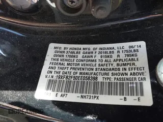 2014 Honda Civic LX z VIN 19XFB2F50EE058398, wystawiony jako IAAI lot #42091606 z przebiegiem Nie podano mil oraz . Historia ofert i sprzedaży dostępna na DreamBid. Obrazek 9.