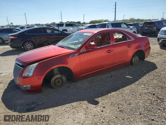 2008 Cadillac CTS RWD w/1SB with VIN 1G6DV57V380174628, listed as a Copart auction lot 73052094 with 0 mi miles and Salvage Title. Bid and sale history available at carsss.com. Image 1.