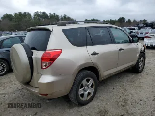 2008 Toyota RAV4 with VIN JTMBK35V285069358, listed as a Copart auction lot 50989525 with 122,464 mi miles and Clean Title. Bid and sale history available at carsss.com. Image 3.