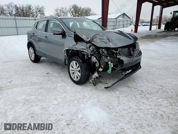 2017 Nissan Rogue SV with VIN JN1BJ1CR1HW132881, listed as a Copart auction lot 45115905 with 61,524 mi miles and Salvage title. Bid and sale history available at DreamBid. Image 11.