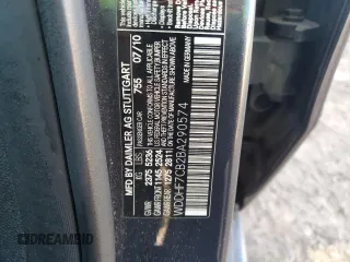 2011 Mercedes-Benz E 550 Luxury with VIN WDDHF7CB2BA290574, listed as a Copart auction lot 89207705 with 93,797 mi miles and Salvage Title. Bid and sale history available at DreamBid. Image 12.