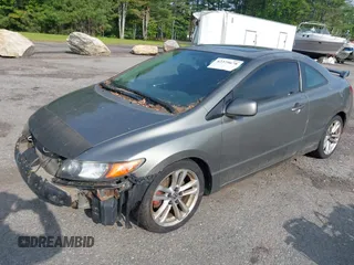 2007 Honda Civic Si z VIN 2HGFG21517H705635, wystawiony jako IAAI lot #42379678 z przebiegiem 231 174 mil mil oraz . Historia ofert i sprzedaży dostępna na DreamBid. Obrazek 2.