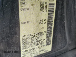 2014 Nissan Altima SV with VIN 1N4AL3AP9EC284734, listed as a Copart auction lot 51146995 with 248,431 mi miles and Salvage Title. Bid and sale history available at DreamBid. Image 12.