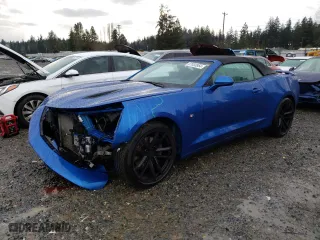 2017 Chevrolet Camaro 2SS with VIN 1G1FH3D76H0130722, listed as a Copart auction lot 87033954 with 35,600 mi miles and Salvage Title. Bid and sale history available at carsss.com. Image 1.