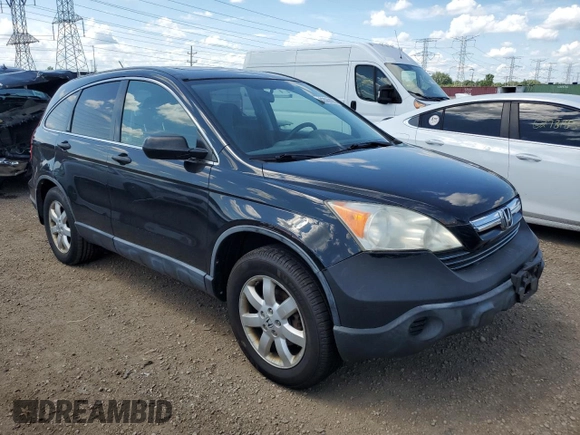 2007 Honda CR-V EX с VIN JHLRE48517C062454, выставлен на аукционе Copart как лот 62869895 с пробегом 180 799 миль миль и Чистый • Clean title. История ставок и продаж доступна на DreamBid. Изображение 4.