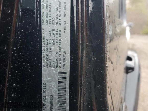 2023 Jeep Wrangler Sport S with VIN 1C4HJXDN4PW506453, listed as a Copart auction lot 51854665 with 40,940 mi miles and Clean title. Bid and sale history available at DreamBid. Image 13.