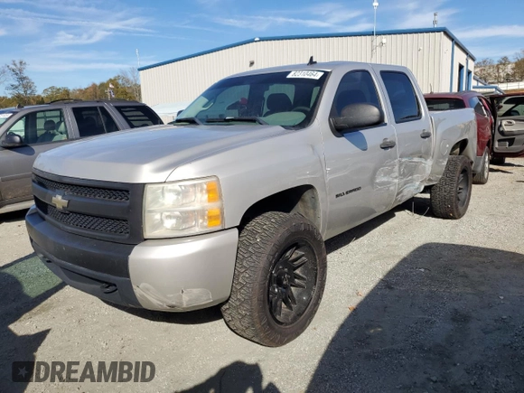 2007 Chevrolet Silverado 1500 LT w/1LT with VIN 2GCEK13CX71511001, listed as a Copart auction lot 82310464 with 159,988 mi miles and Salvage Title. Bid and sale history available at carsss.com. Image 1.