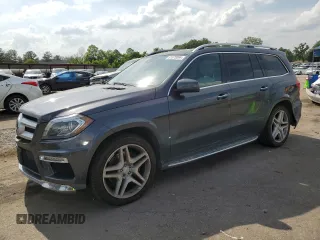 2014 Mercedes-Benz GL-Class GL 550 with VIN 4JGDF7DE3EA429743, listed as a Copart auction lot 51573094 with 96,225 mi miles and Salvage Title. Bid and sale history available at carsss.com. Image 1.